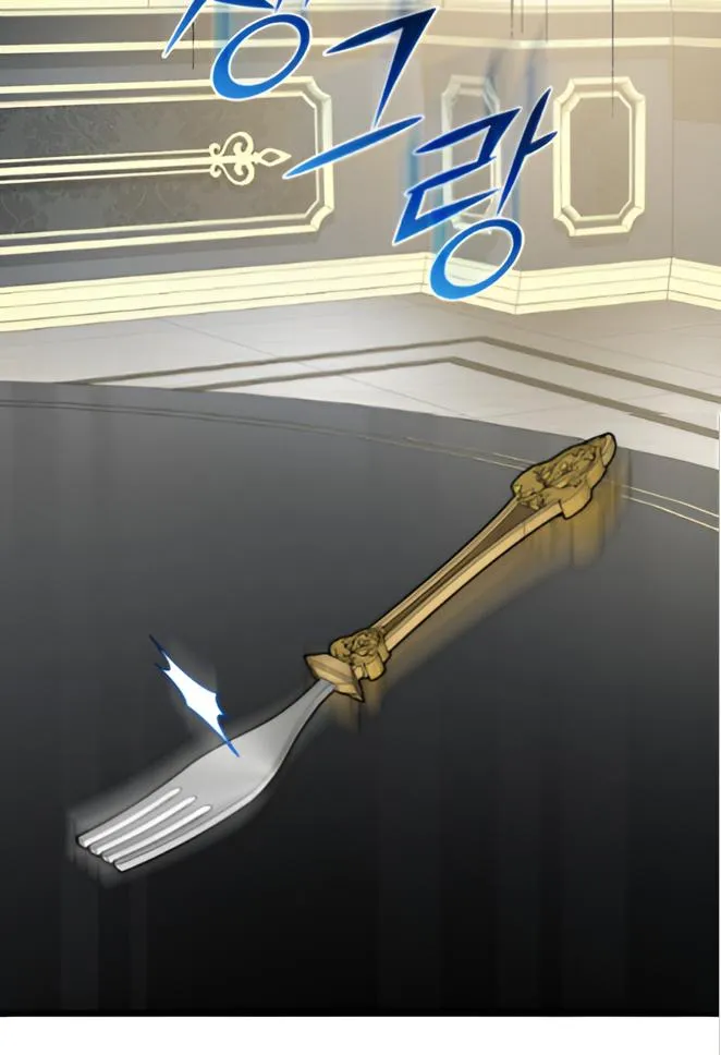 5a66aa15600f