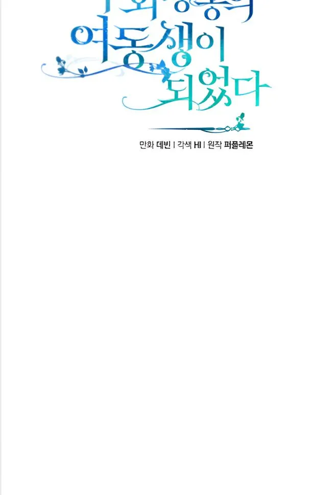 a40da285761b