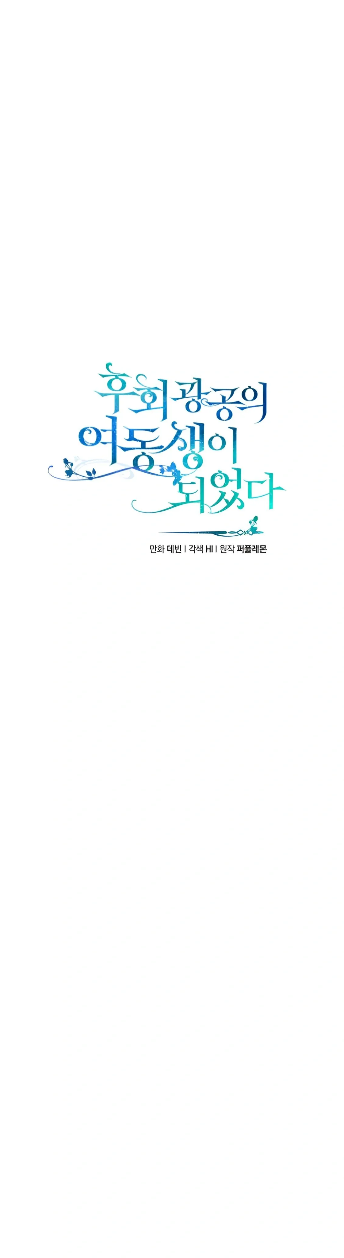 316b4b51cd56