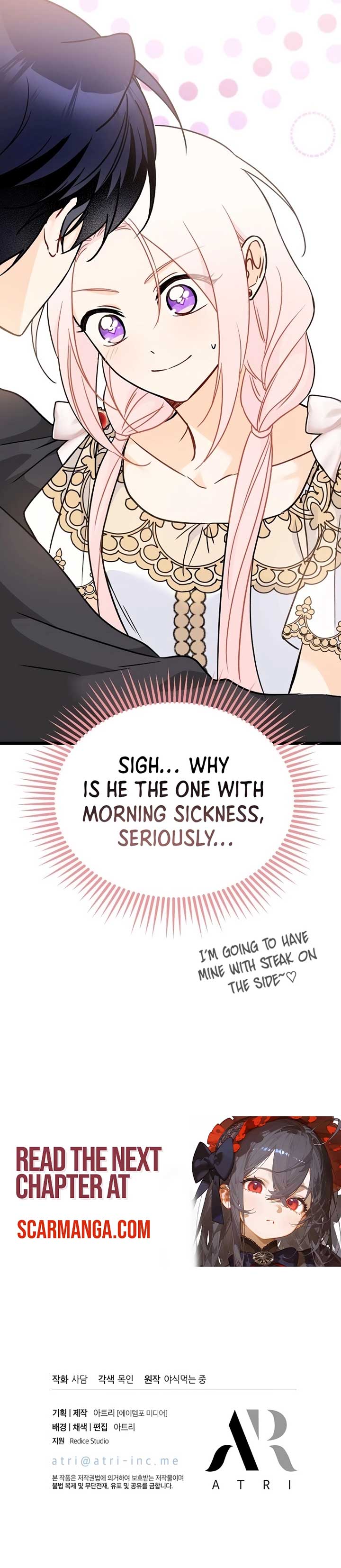 ch 174 9