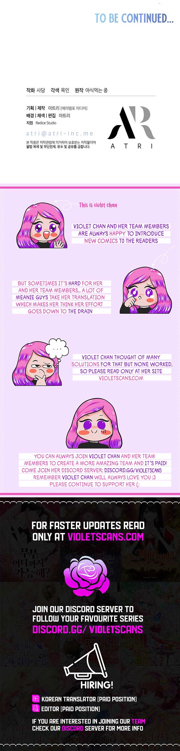 ch 184 14