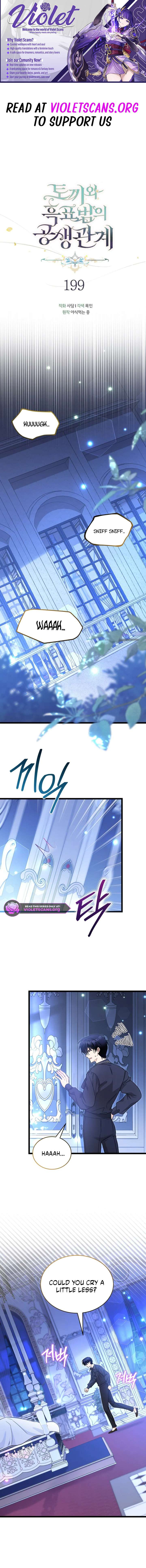 ch 199 1