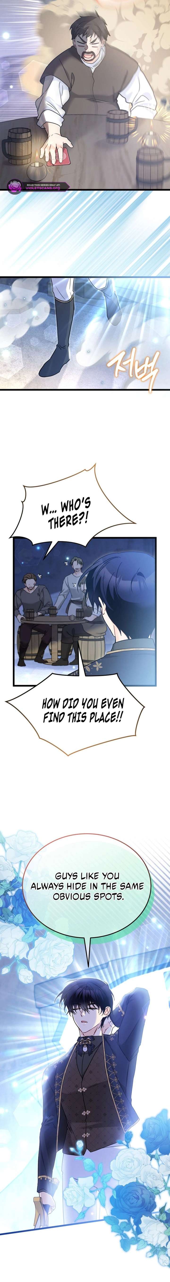 ch 204 2