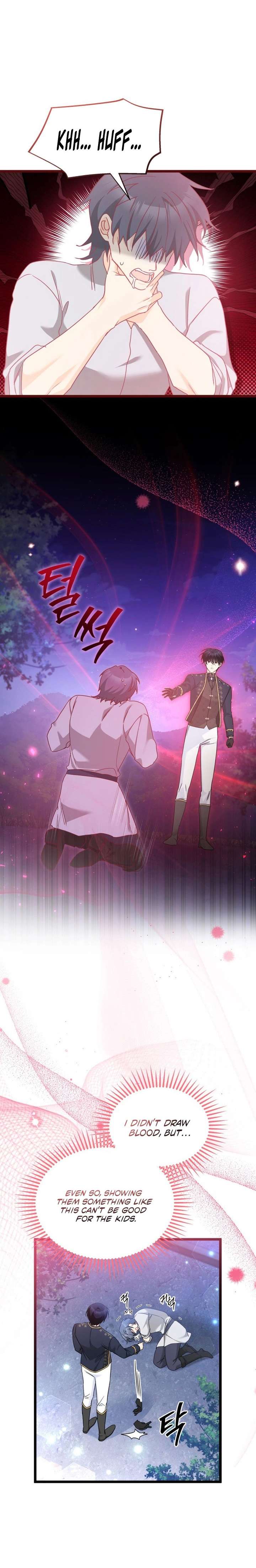 ch 204 5