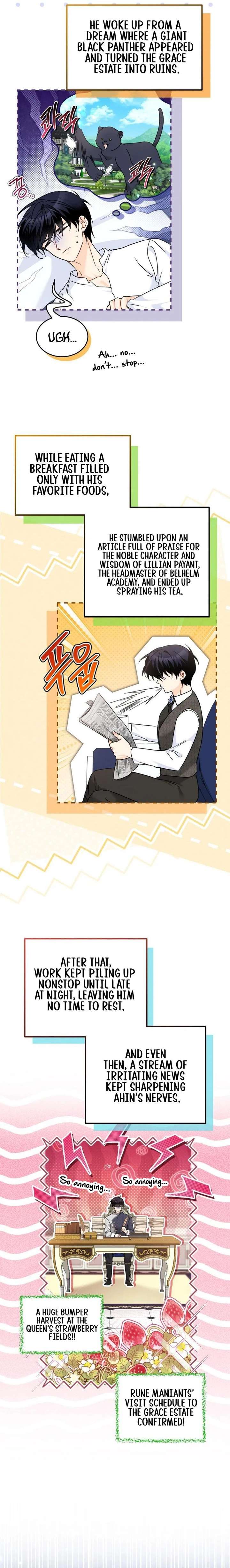 ch 205 6