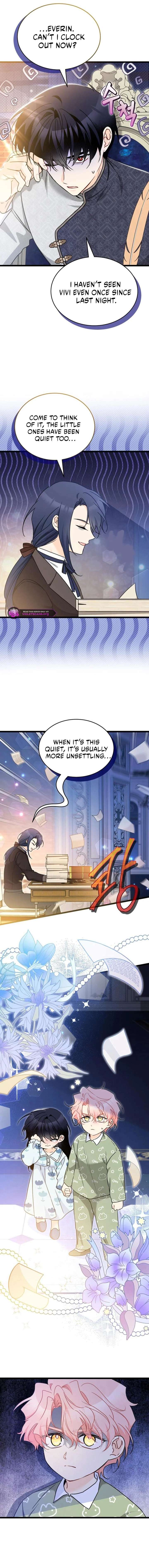 ch 205 8