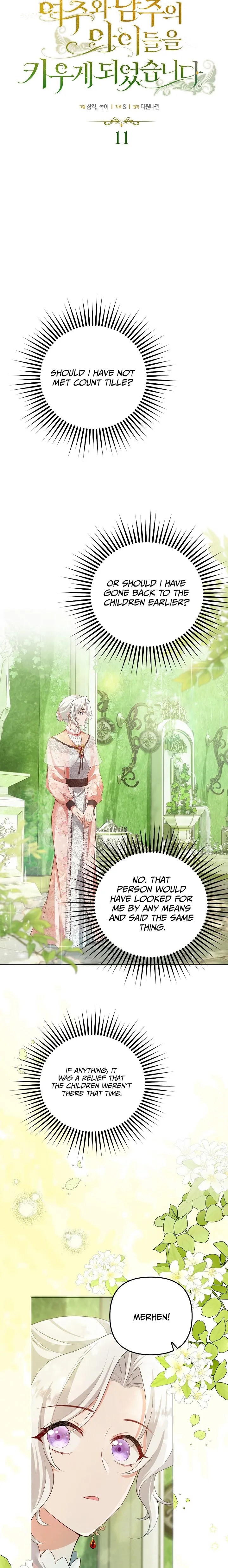 chap 1 6