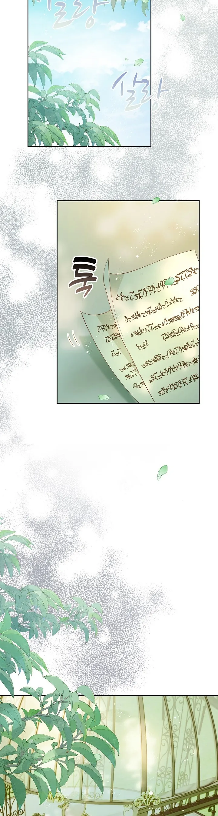 chap 4 20