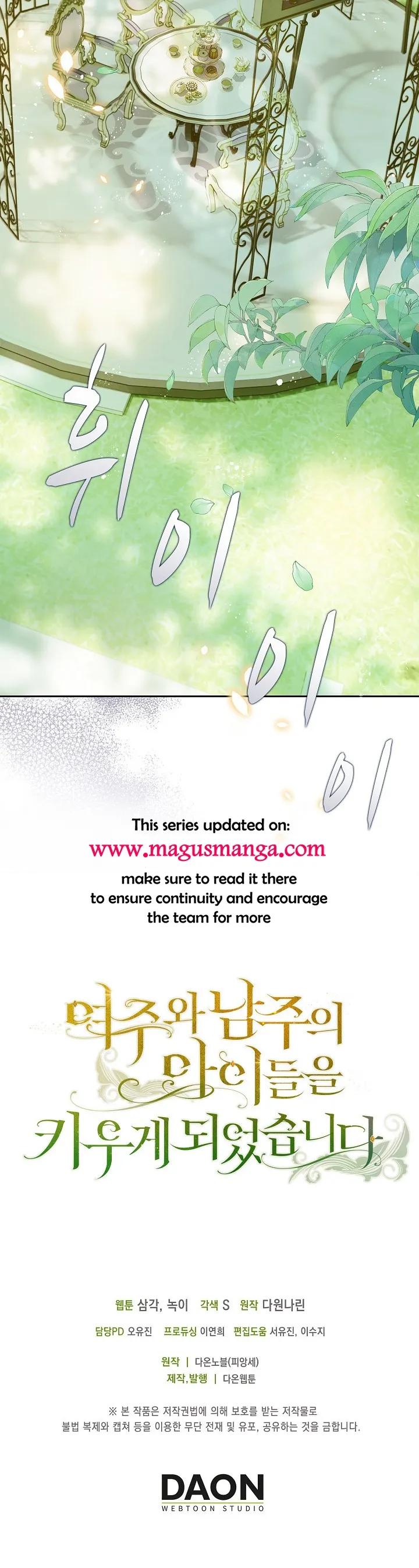 chap 4 21