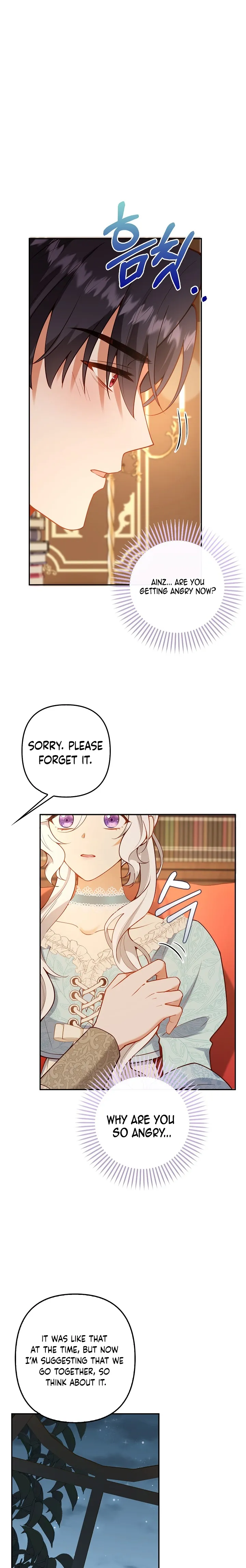chap 24 17