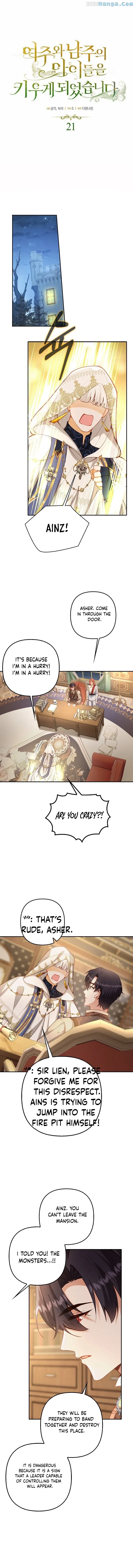 I Ended Up Raising the Children of the Female Lead and Male Lead Chapter 21 50 chap 25 1