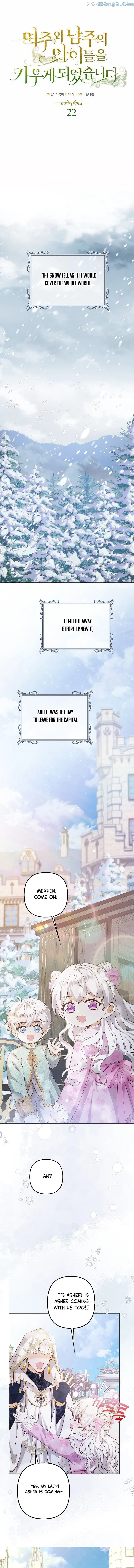 chap 26 1