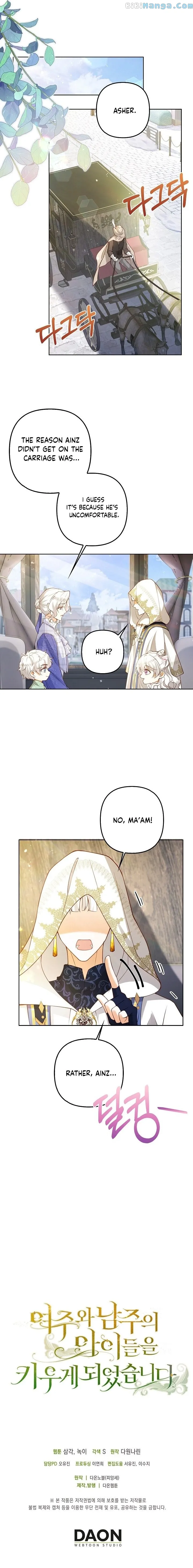 chap 26 15