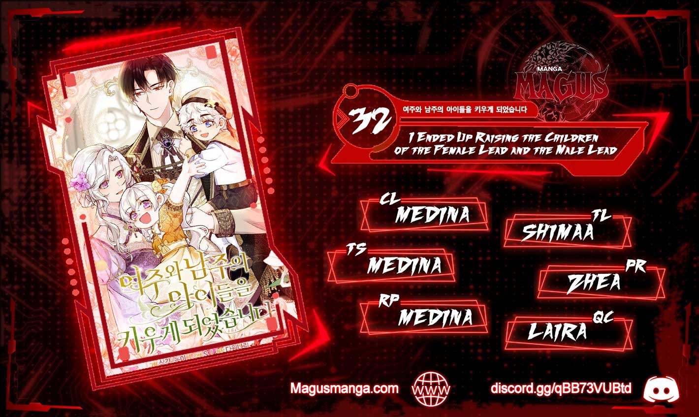I Ended Up Raising the Children of the Female Lead and Male Lead Chapter 32 47 chap 36 1