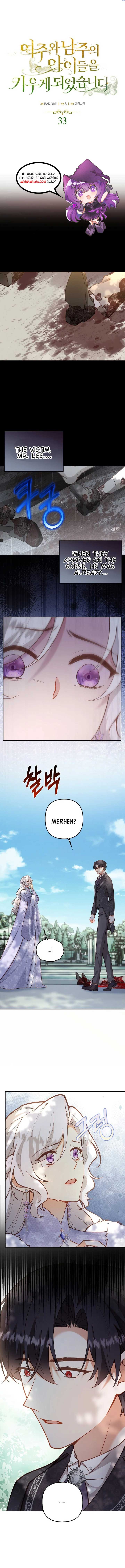 chap 37 2