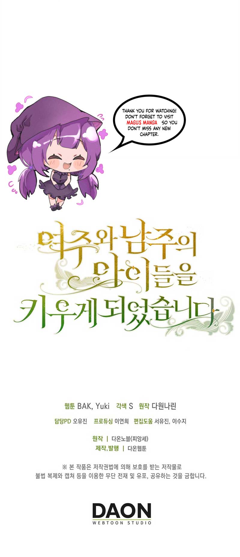 chap 42 13