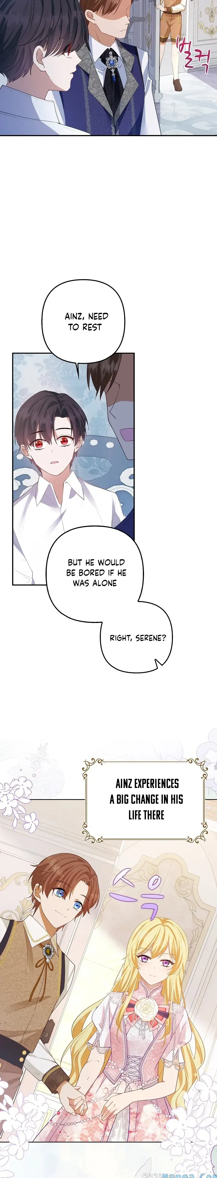 I Ended Up Raising the Children of the Female Lead and Male Lead Chapter 4 117 chap 3 26