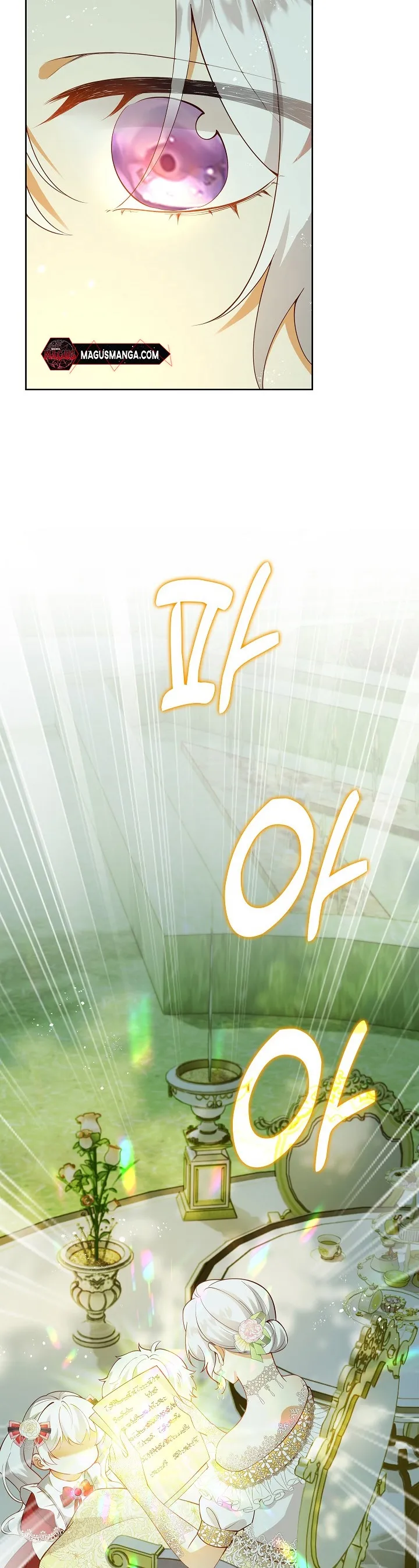I Ended Up Raising the Children of the Female Lead and Male Lead Chapter 5 79 chap 4 18