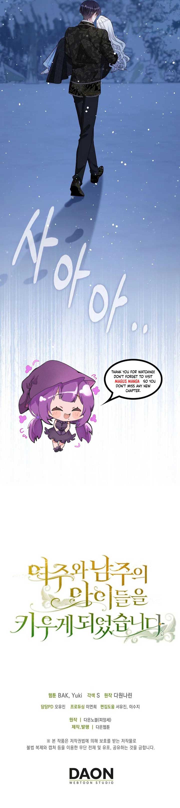 ch 52 8