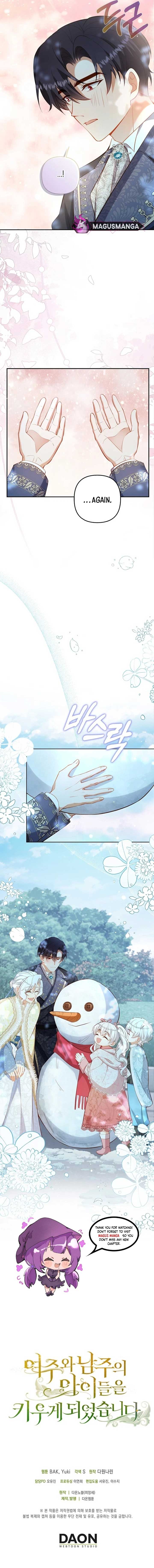 ch 56 8