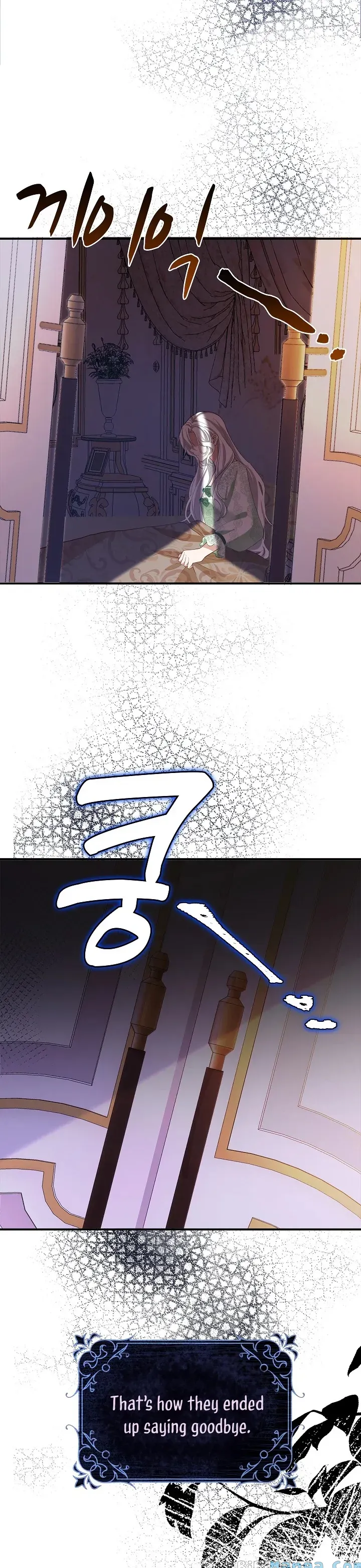 chap 5 17