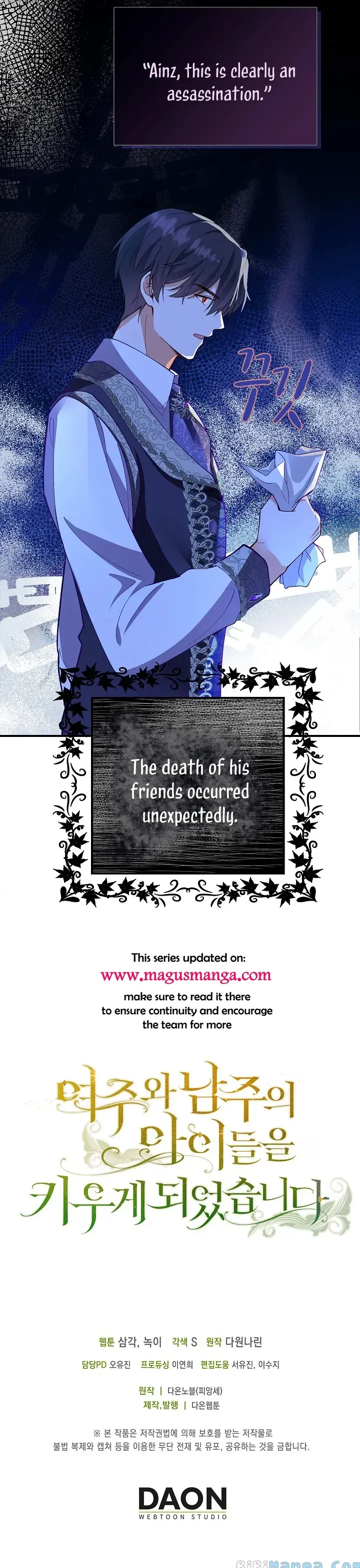 chap 5 20