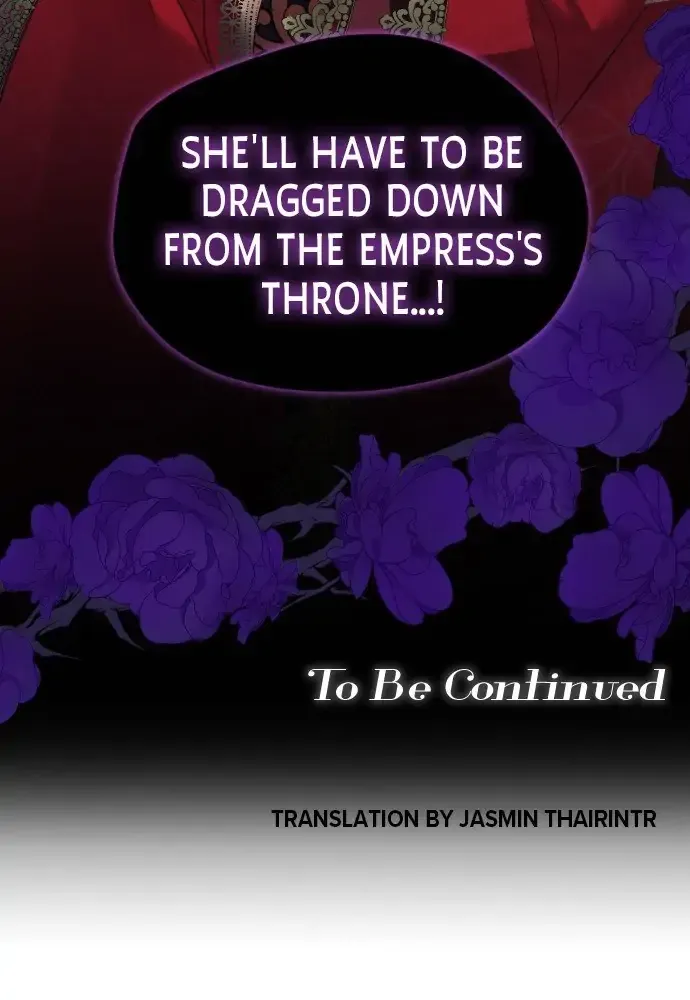 Vengeful Weapon, Tears of Poison Chapter 18 209 chap 20 49