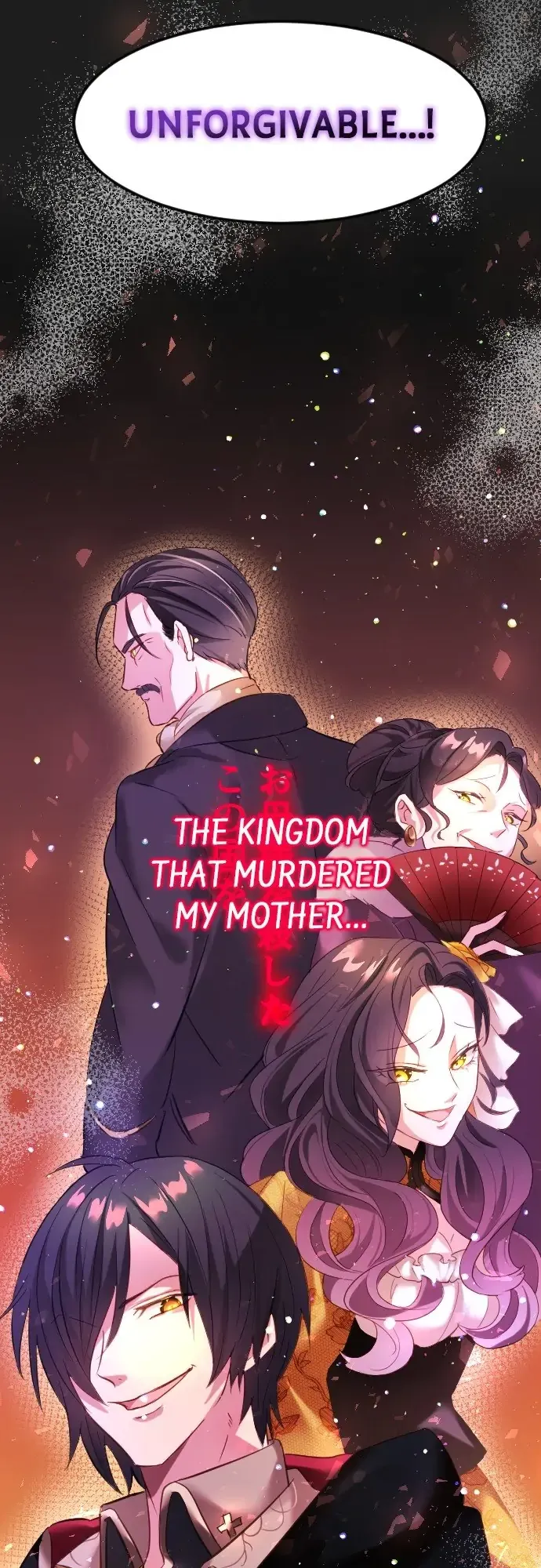 Vengeful Weapon, Tears of Poison Chapter 2 228 chap 1 47