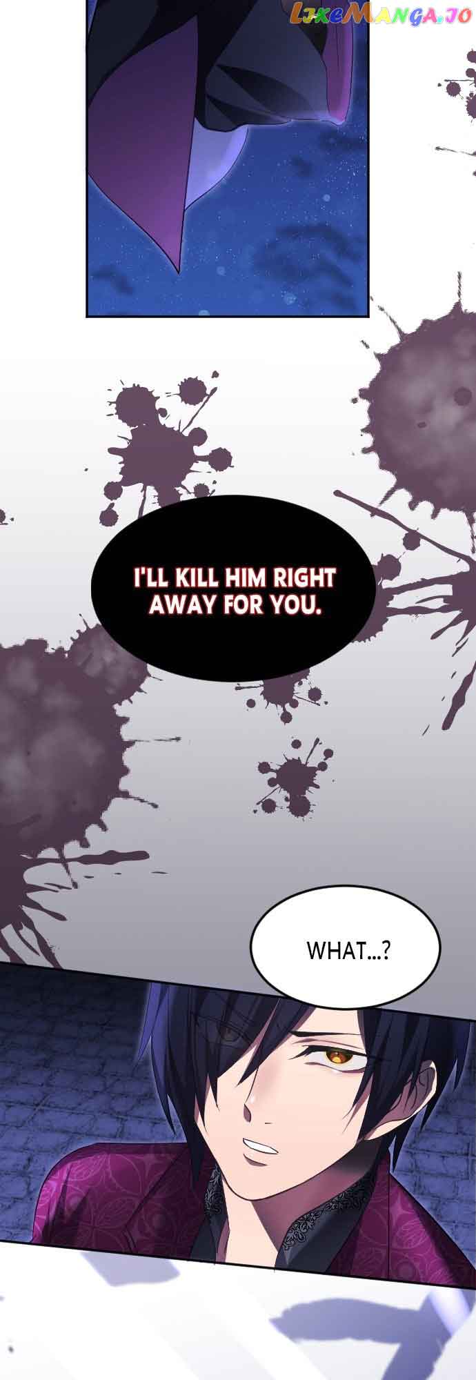 Vengeful Weapon, Tears of Poison Chapter 22 216 chap 24 47