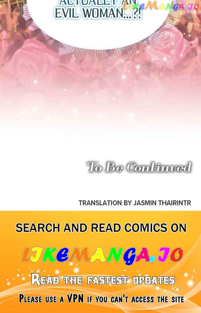 Vengeful Weapon, Tears of Poison Chapter 24 226 chap 26 54