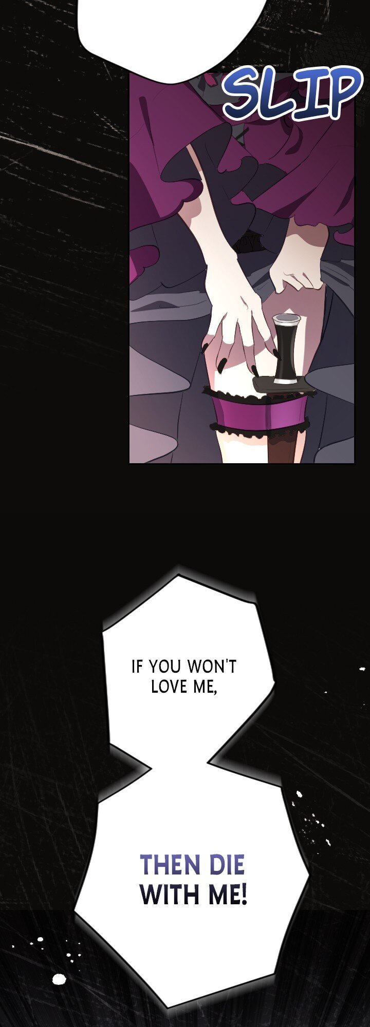 Vengeful Weapon, Tears of Poison Chapter 58 245 43