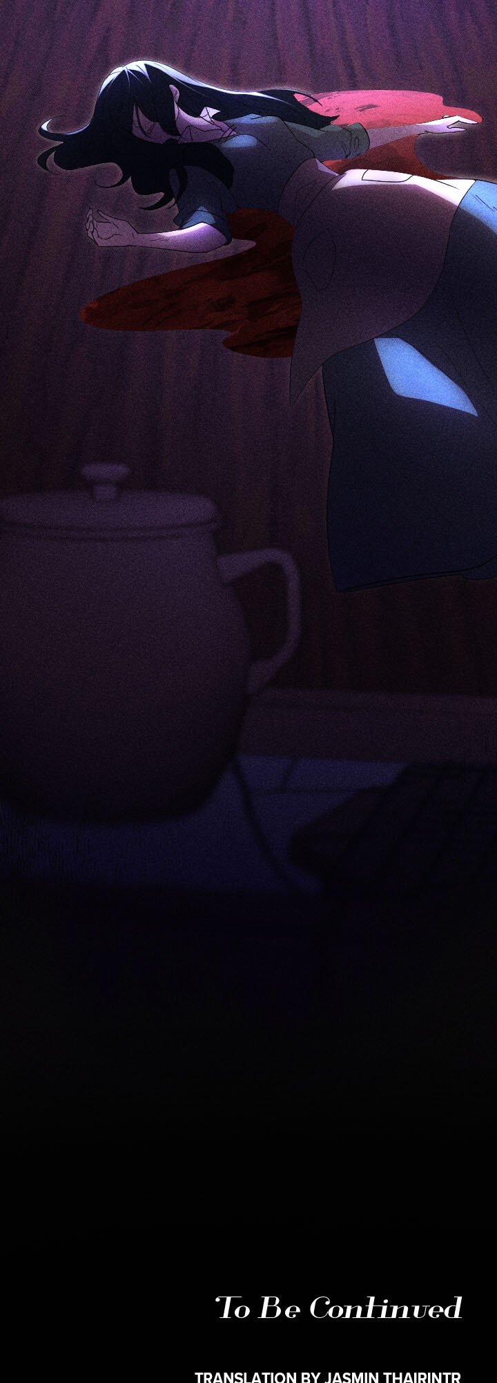 Vengeful Weapon, Tears of Poison Chapter 65 178 42