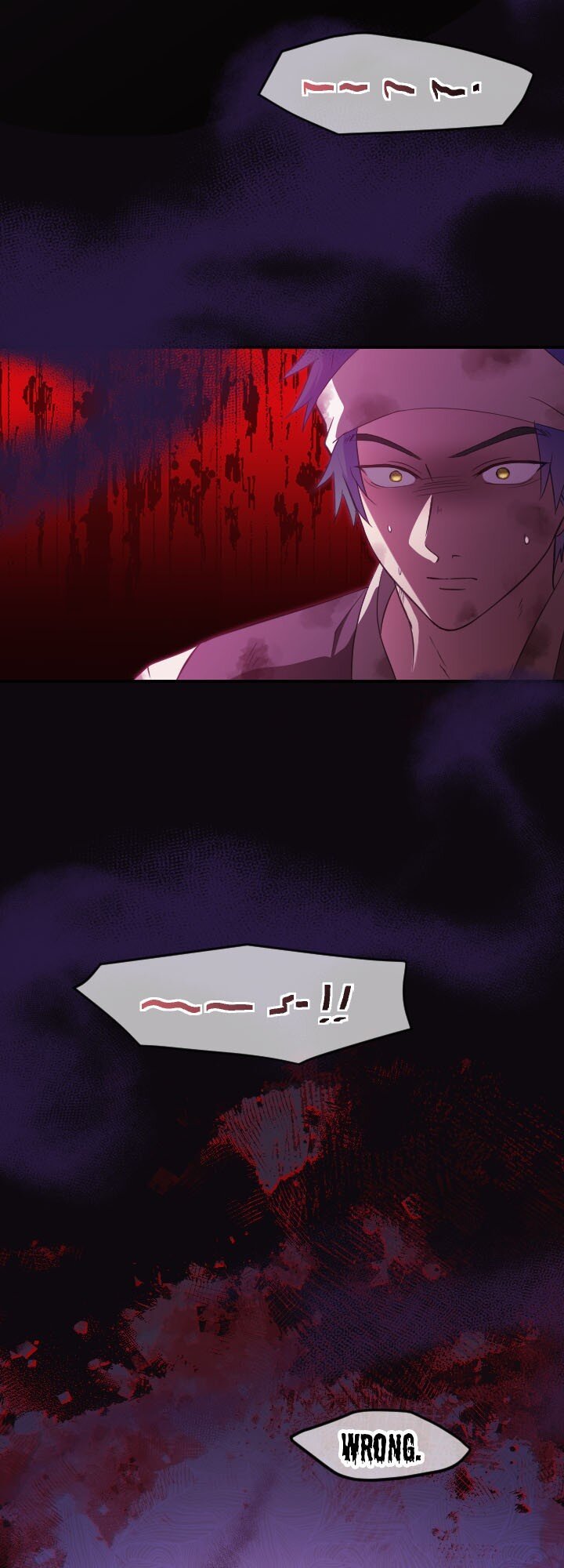 Vengeful Weapon, Tears of Poison Chapter 66 164 10