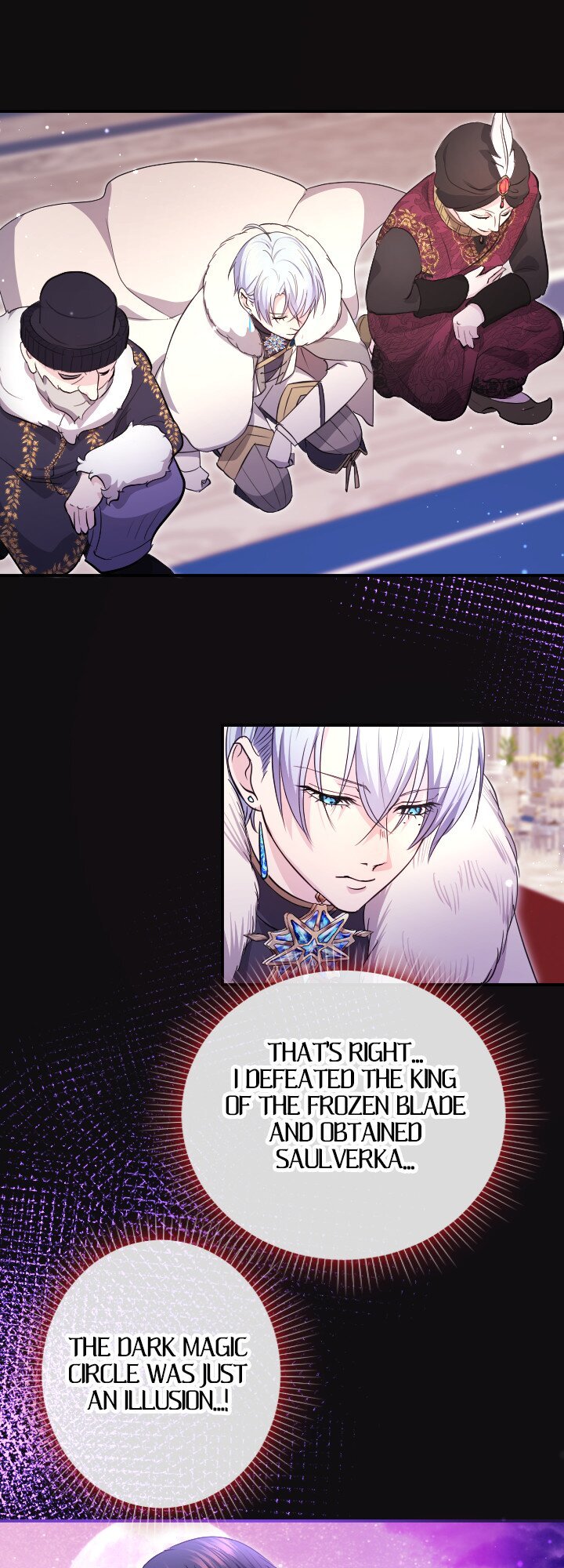 Vengeful Weapon, Tears of Poison Chapter 75 255 56