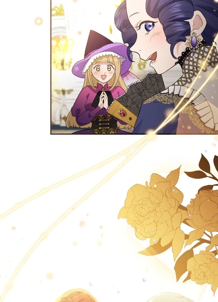 Vengeful Weapon, Tears of Poison Chapter 80 201 08