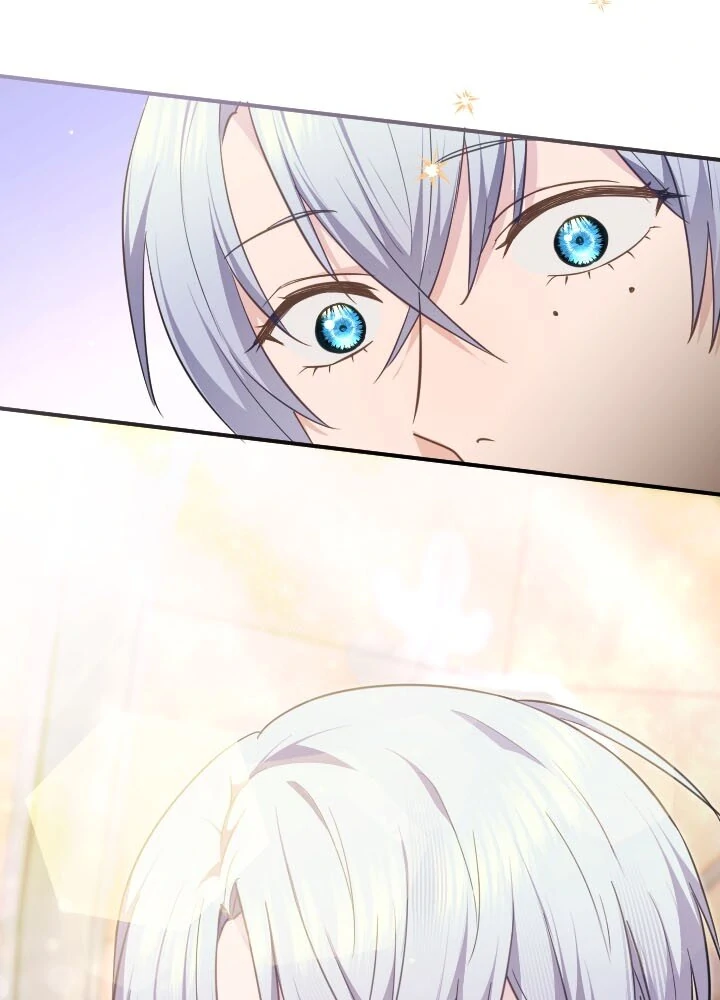 Vengeful Weapon, Tears of Poison Chapter 80 225 32