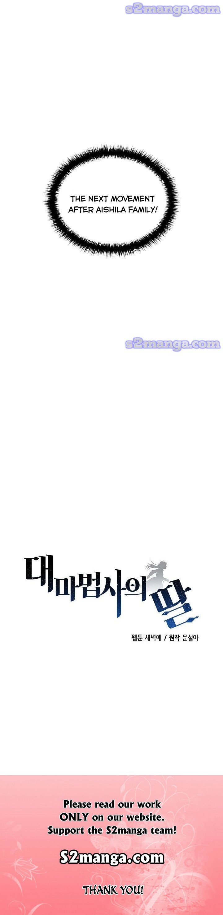 chap 23 87