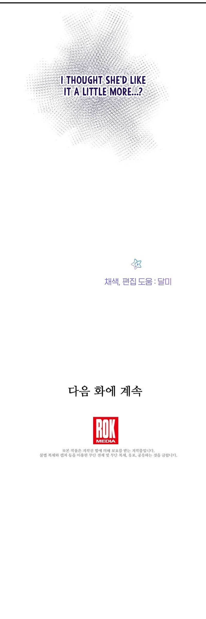 chap 19 12