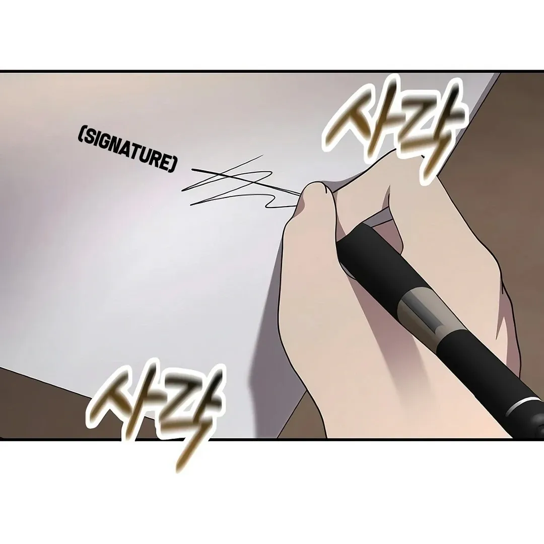 My Younger Sister Was a Genius Chapter 52 566 0440451db4fe