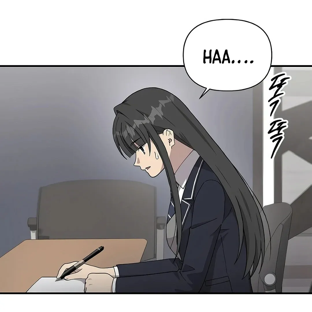 My Younger Sister Was a Genius Chapter 52 554 0936ebda3c2f
