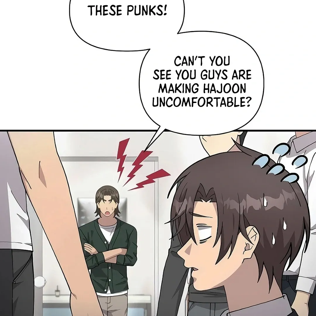 My Younger Sister Was a Genius Chapter 52 471 25c9568b9d6b