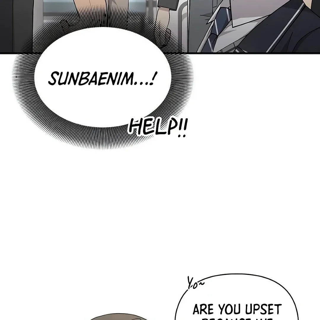 My Younger Sister Was a Genius Chapter 52 472 26e520b458f2