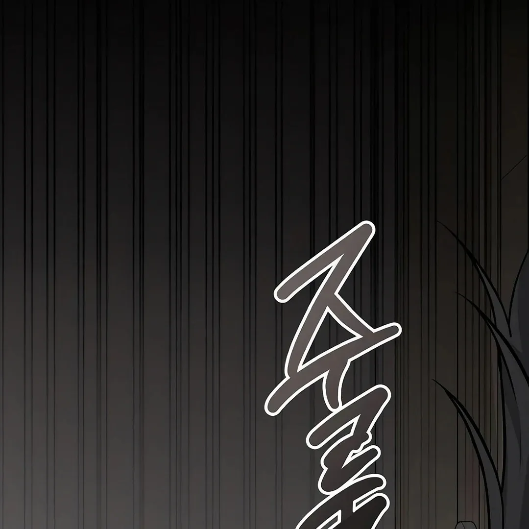 My Younger Sister Was a Genius Chapter 52 576 284e0b1faa56