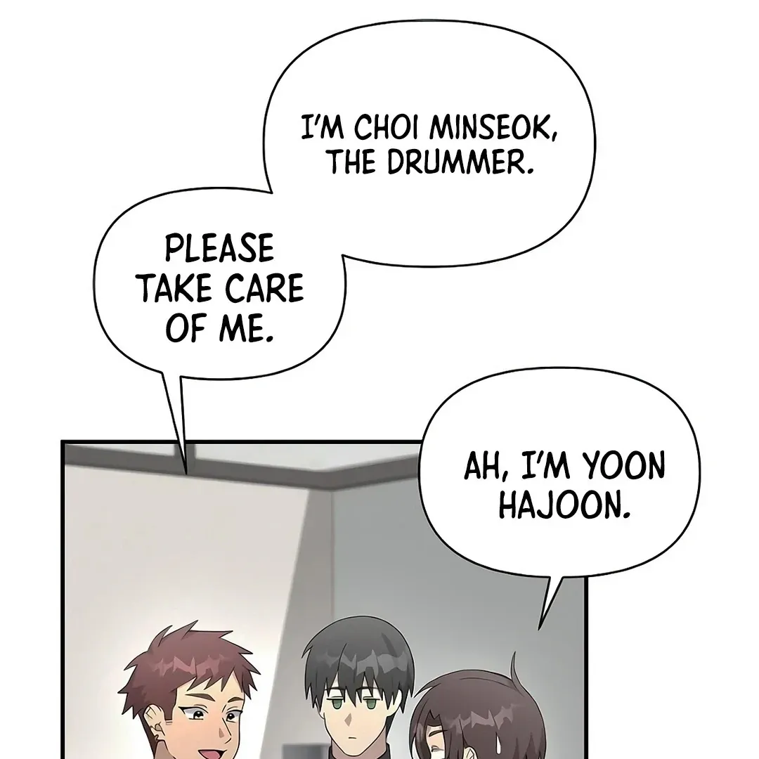 My Younger Sister Was a Genius Chapter 52 479 2e7074e64b52
