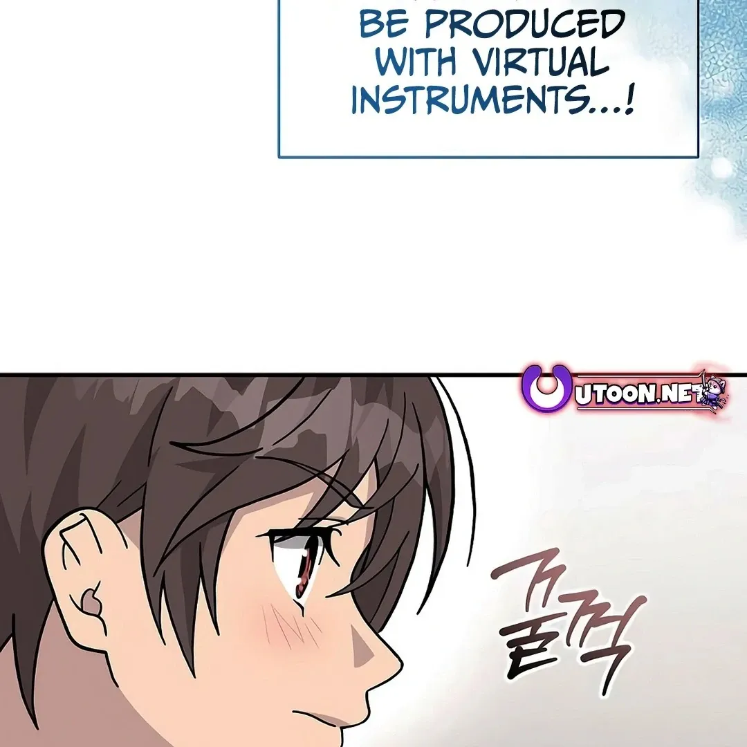 My Younger Sister Was a Genius Chapter 52 510 3900db5de757