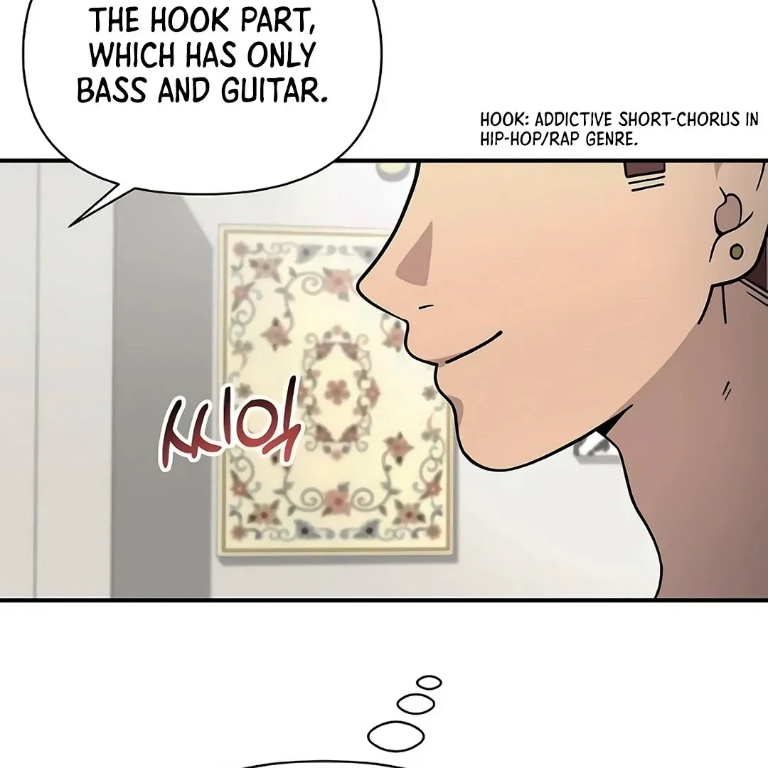 My Younger Sister Was a Genius Chapter 52 522 474c607eb449