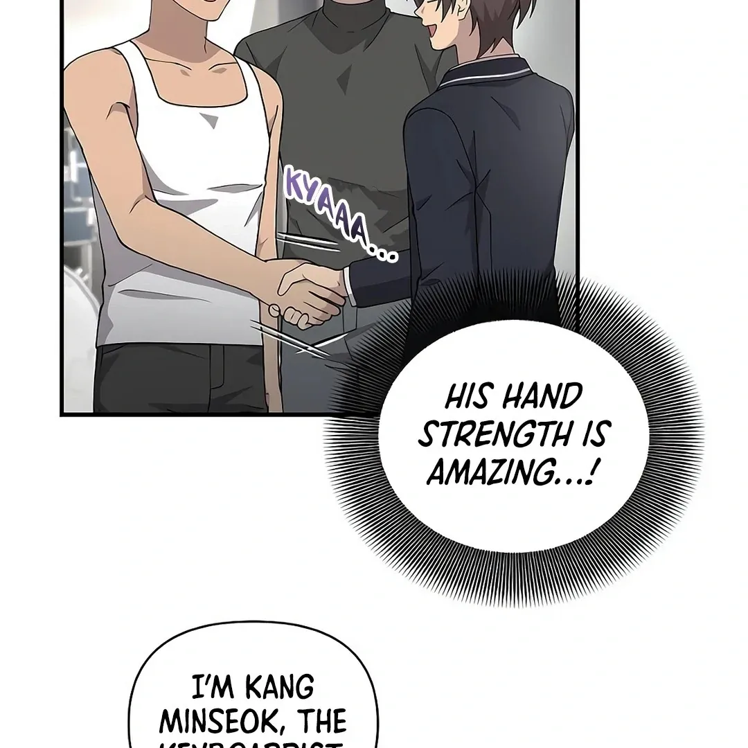 My Younger Sister Was a Genius Chapter 52 480 5896b946b671