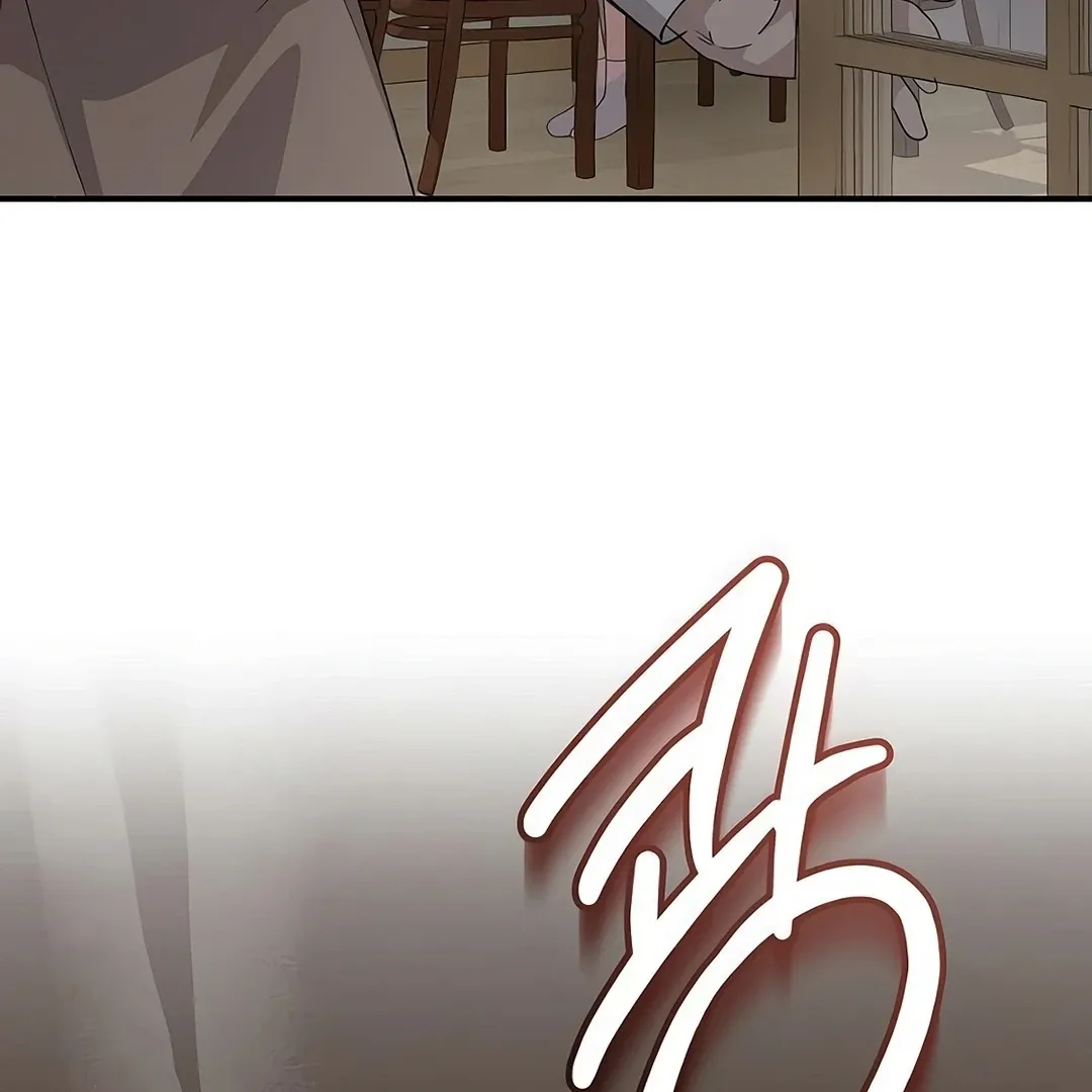 My Younger Sister Was a Genius Chapter 52 570 801e7865de24
