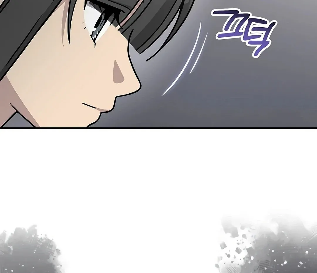 My Younger Sister Was a Genius Chapter 52 543 8327808b261a