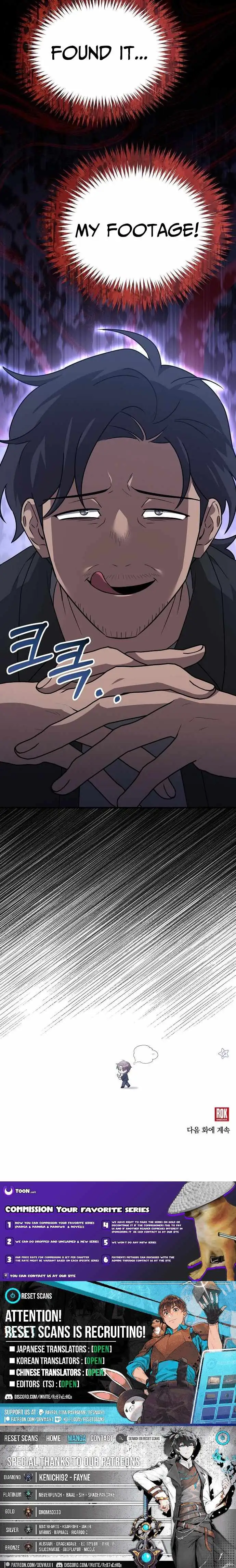 My Younger Sister Was a Genius Chapter 57 40 c4061e4b0ba2